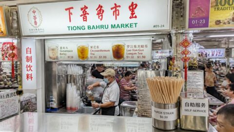 Tiong Bahru Market drink stall in Singapore offering paper straws